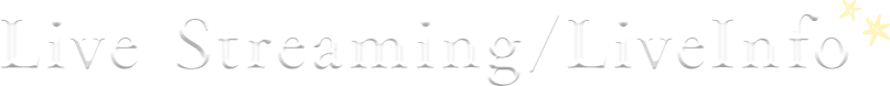 Live Streaming/LiveInfo
