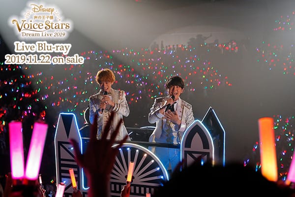 トライ・エヴリシング [ズートピア] ／ 上村祐翔・江口拓也・小野賢章・山下大輝