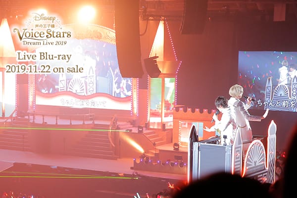 トライ・エヴリシング [ズートピア] ／ 上村祐翔・江口拓也・小野賢章・山下大輝