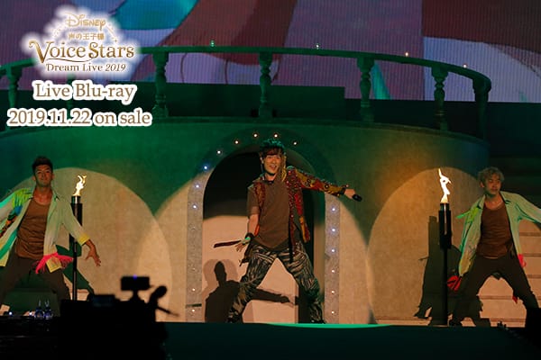 ハクナ・マタタ [ライオン・キング] ／ 畠中 祐