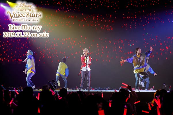 アンダー・ザ・シー [リトル・マーメイド] ／ 江口拓也