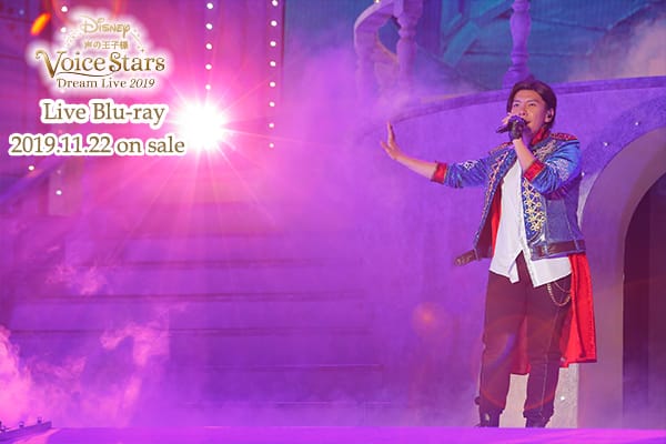 美女と野獣 [美女と野獣] ／ 佐藤拓也