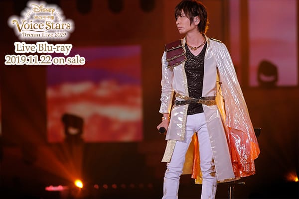 Go the Distance [ヘラクレス] ／ 前野智昭