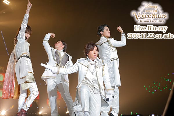 ゼロ・トゥ・ヒーロー [ヘラクレス] ／ 佐藤拓也・武内駿輔・日野聡・前野智昭