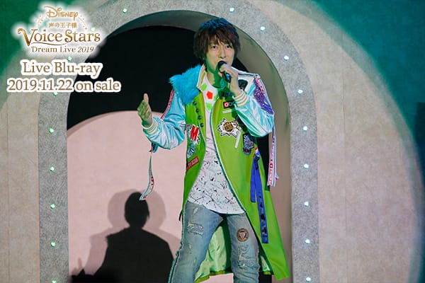 君がいないと [モンスターズ・インク] ／ 羽多野渉