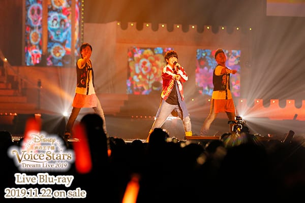 リメンバー・ミー [リメンバー・ミー] ／ 山下大輝