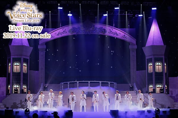 星に願いを [ピノキオ] ／ ALLCAST