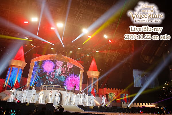 ミッキーマウス・マーチ（オールスターver.） [ミッキーマウス・クラブ] ／ ALLCAST