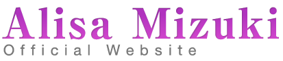 Alisa Mizuki official website