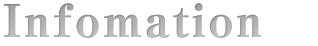 Infomation