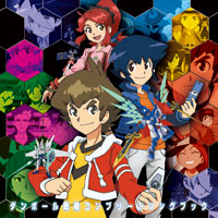 ダンボール戦機 コンプリートソングブック(初回生産限定盤)