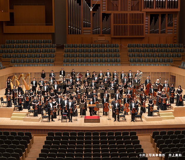 京都市交響楽団