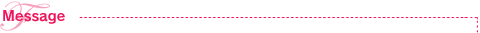 Message