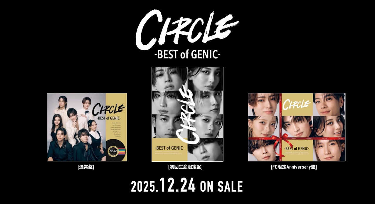 CIRCLE-BEST of GENIC- 2025.12.24 ON SALE