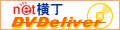 �����c�u�celiver