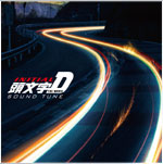 ���������C�j�V������D Sound Tune