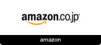 amazon.co.jp