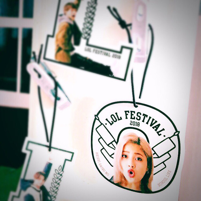 オーナメントタグ