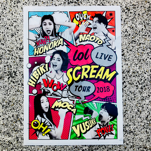 クリアファイル