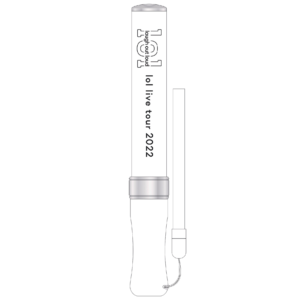 スティックライト