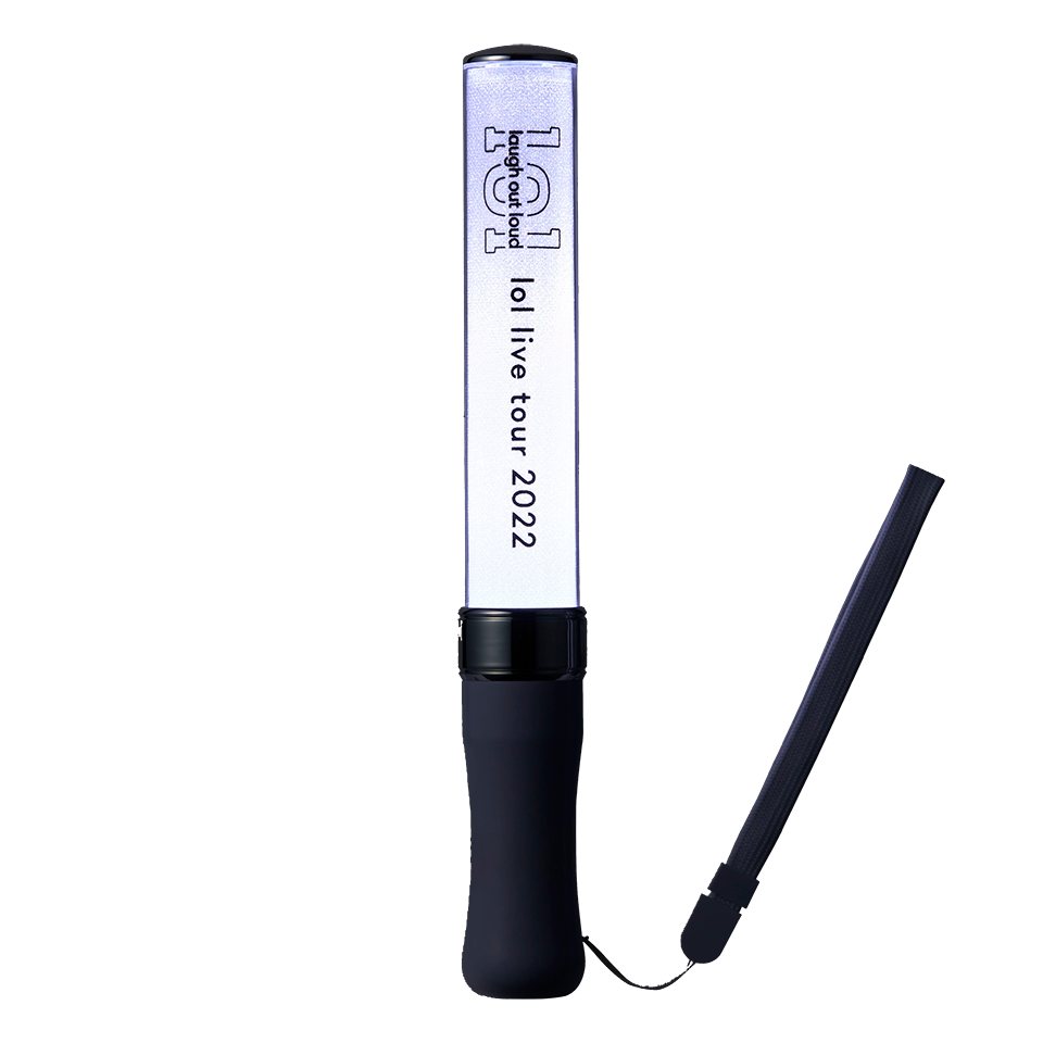 スティックライト2