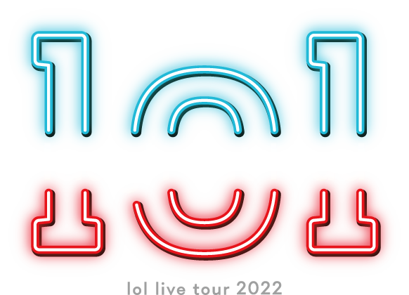 lol live tour 2022 -laugh out loud- GOODS