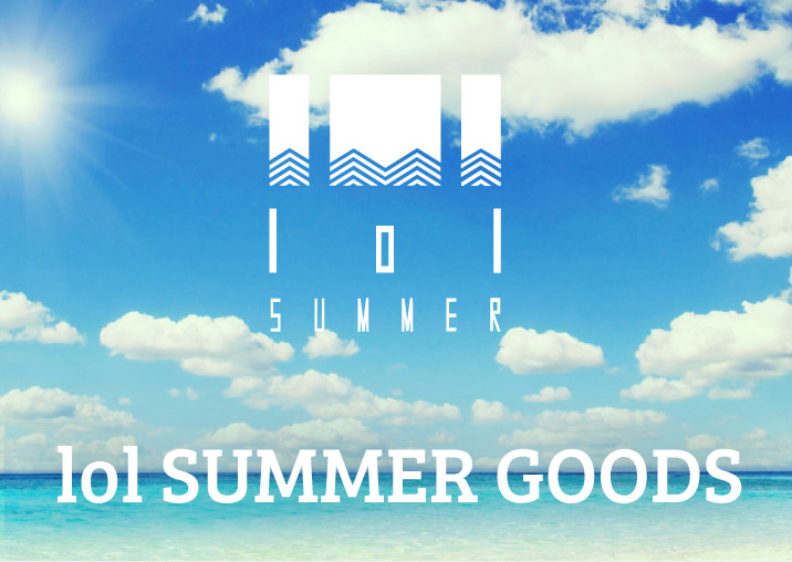 lol summer goods 2016