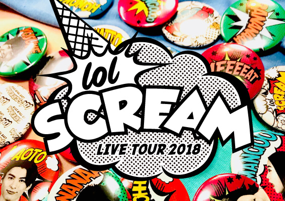 lol livetour 2018 -scream- official goods