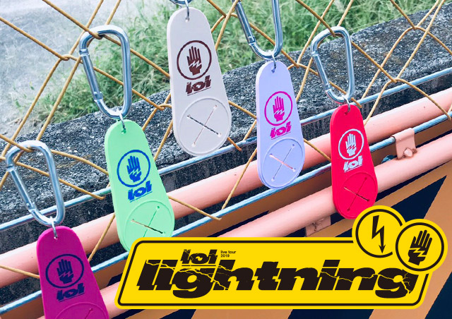 lol live tour 2019-lightning-