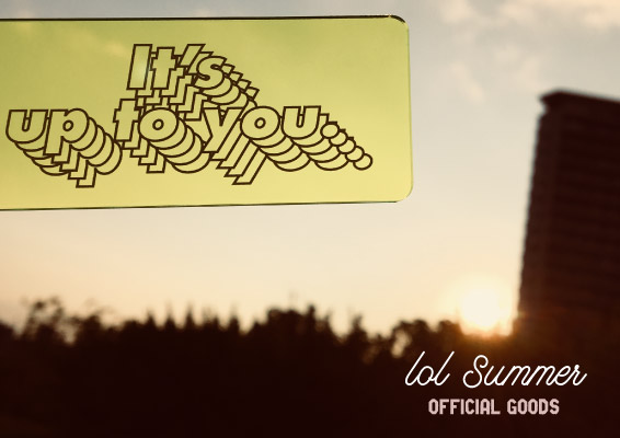 lol summer goods 2019