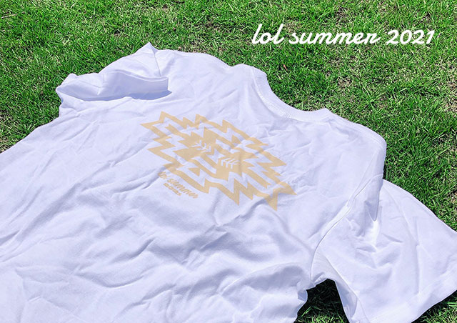 lol summer goods 2021