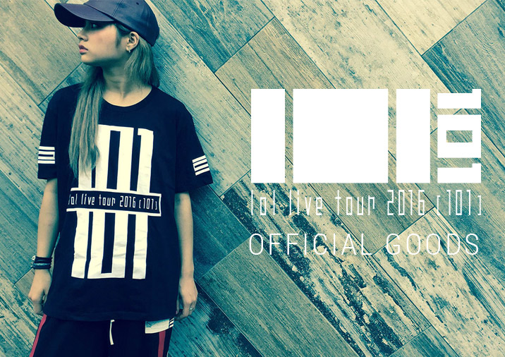 lol livetour 2016 [101] official goods