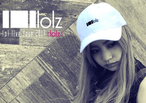 lol livetour 2017 [lolz] official goods