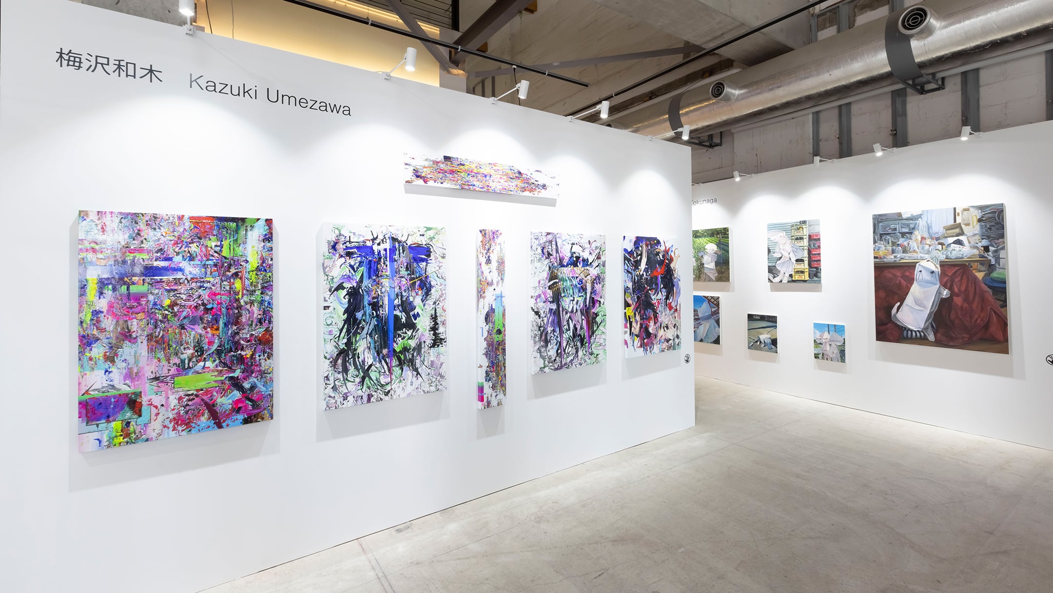 MEET YOUR ARTISTS 昨年の様子