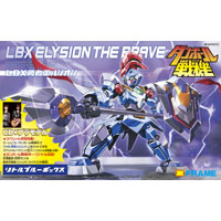 2スピリッツ / レジェンド